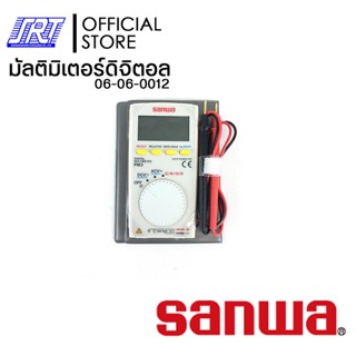 มิเตอร์ มัลติมิเตอร์แบบดิจิตอล AC/DC โวลต์มิเตอร์ความต้านทานความจุ,ความถี่ | SANWA PM3 | 06-06-0012