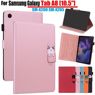 TabA8 เคสแท็บเล็ต หนัง PU ฝาพับแม่เหล็ก ลายการ์ตูนน่ารัก พร้อมช่องใส่บัตร สําหรับ Samsung Galaxy Tab A8 10.5 นิ้ว 2021 2022 SM-X200 SM-X205 SM-X207 TabA8 X200 X205 X207 TAP