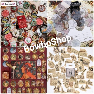 BowboShop🎀(T) 46ชิ้น/กล่อง สติกเกอร์ DIY ตกแต่งไดอารี่ 🇹🇭พร้อมส่งจากไทย🇹🇭