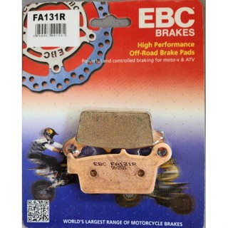 ผ้าเบรค EBC Brakes รุ่น R Sintered Offroad/ ผ้าหลัง Kawasaki KLX250, KLX300