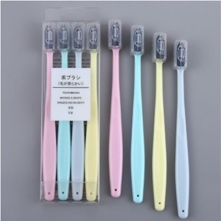 (TGT84) พร้อมส่ง Toothbrush แปรงสีฟันชาโคล แปรงสีฟัน ชุดแหรงสีฟันพกพา ชุด4ชิ้น 4สี พร้อมตลับ รับแขก พกพา แปรงปลายเรียว