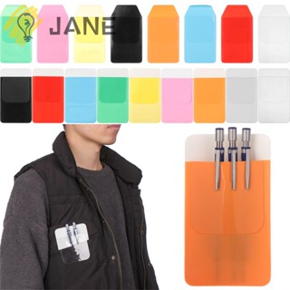 Jane กระเป๋า PVC หลากสีสันสําหรับใช้ในสํานักงานโรงเรียน