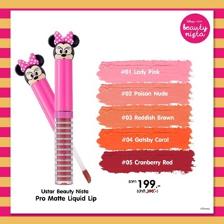 ราคาปกติ 390.- เหลือเพียง 79.- !!!!  Ustar Minnie Beauty Nista Pro Matte Liquid Lip ยูสตาร์มินนี้บิวตี้นิสต้า โปร แมทท์