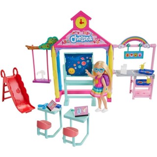 Barbie Club Chelsea Doll and School Playset (GHV80) เซตตุ๊กตาเชลซี รุ่น GHV80