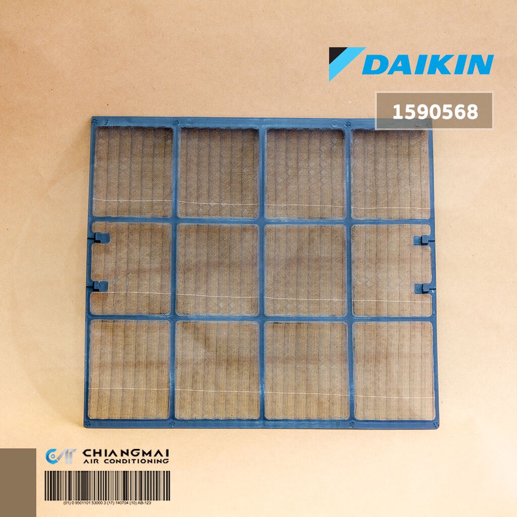 1590568 แผ่นกรองฝุ่น Daikin ฟิลเตอร์กรองฝุ่น แอร์ไดกิ้น (1 แผ่น) อะไหล่แอร์ ของแท้เบิกศูนย์