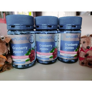 แครนเบอร์รี่มีสารต้านอนุมูลอิสระ Wagner Cranberry 25000+ 90 เม็ด