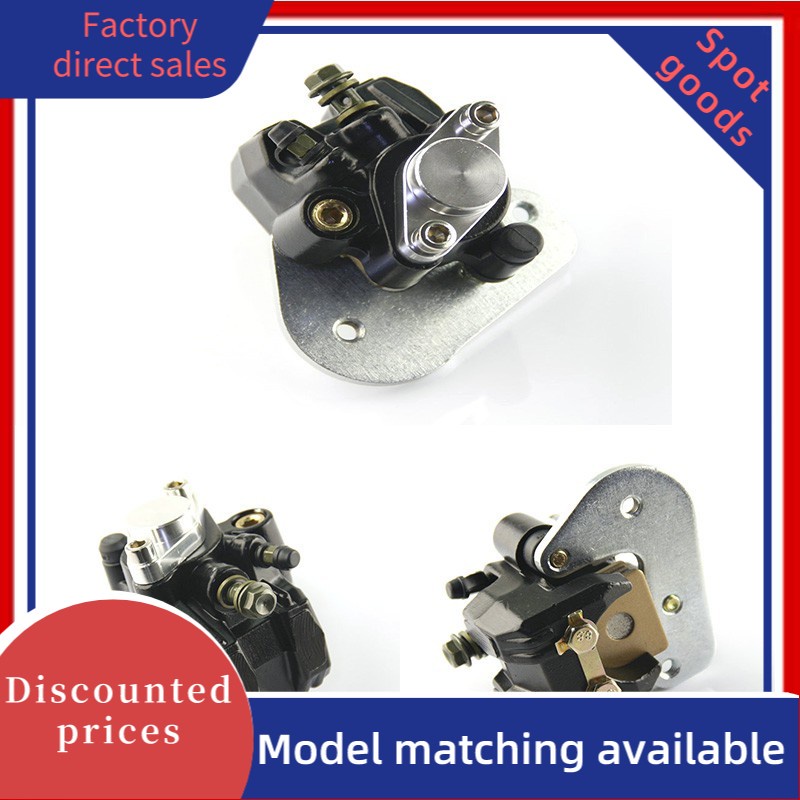 (สปอต) กระบอกเบรคหลังฮอนด้า ปั๊มเบรกรุ่นที่ใช้งานได้:43200-HC0-81 43200-HM3-006 43250-HM3-305 TRX250