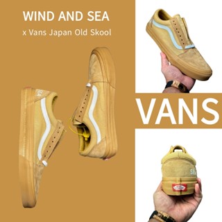 （ยิงจริง）Vans WIND AND SEA x Vans Japan Old Skool"VANSANDSEA" ของแท้100%💯รองเท้าผ้าใบ รองเท้า รองเท้าวิ่ง รองเท้า Va