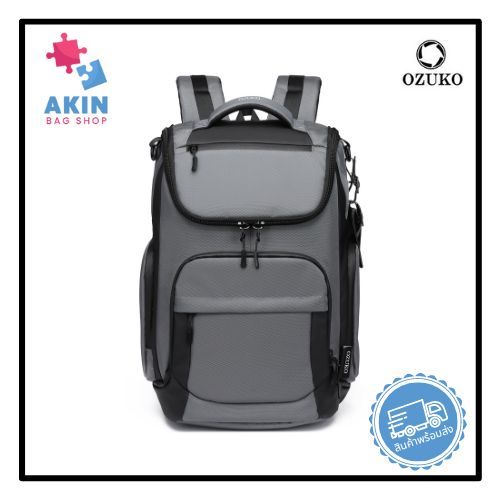 (ส่งไวใน 3 วัน)  Ozuko รุ่น 9409 #กระเป๋าสะพาย ใส่ Laptop 15.6นิ้ว ได้#ozuko