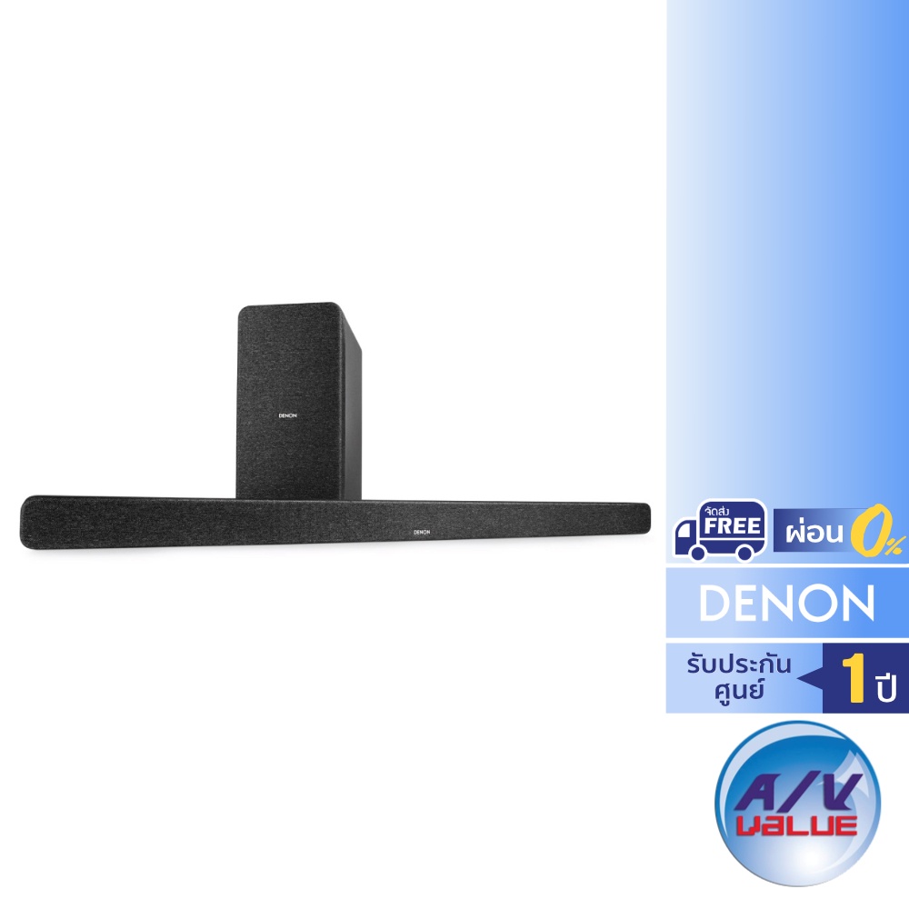Denon DHT-S517 - Large Sound Bar with Dolby Atmos and wireless Subwoofer ** ผ่อน 0% **
