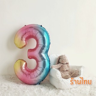 ลูกโป่งตัวเลข สีรุ้ง 30 นิ้ว ฟอยล์ตัวเลข