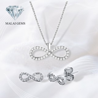 Malai Gems เซ็ทสร้อยพร้อมจี้และต่างหู infinity เงินแท้ 925 Silver 925 ประดับเพชร Swarovski เคลือบทองคำขาว