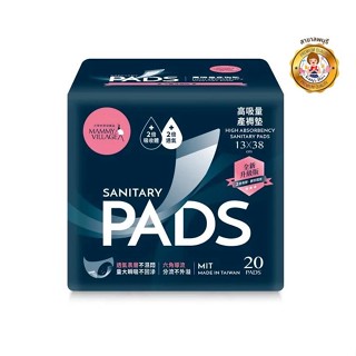 Mammy Village Sanitary Pads