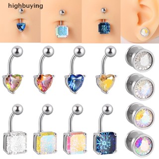 [highbuying] 1 ชิ้น คริสตัล หน้าท้อง ปุ่ม แหวน สเตนเลส ความรัก สี่เหลี่ยม คริสตัล สะดือ แหวน บุคลิกภาพ กลม ต่างหูสตั๊ด เครื่องประดับร่างกาย เซ็กซี่ สินค้าใหม่