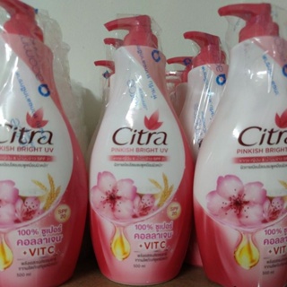 Citra Pinkish Bright UV Lotion (500 ml.*1 ขวด)ซิตร้า พิงคิช ไบร์ท ยูวี บอดี้โลชั่น