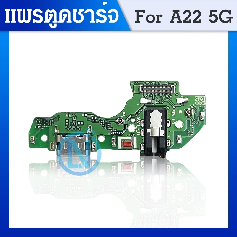 USB Samsung A22 5g อะไหล่สายแพรตูดชาร์จ แพรก้นชาร์จ Charging Connector Port Flex Cable(ได้1ชิ้นค่ะ)