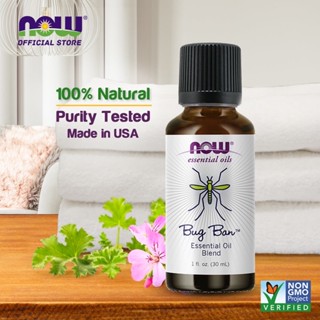 Now Foods, Essential Oils, Bug Ban Blend, 1 ออนซ์ (30 มล.)