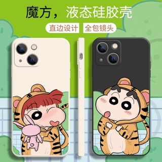 tiger Shin Chan เคสไอโฟน for 14พลัส iPhone 11 pro max เคส 14 plus case 12 13 14 promax 7 8 plus X Xr Xs Max couple cover