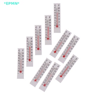 Epmn&gt; เครื่องวัดอุณหภูมิกระดาษแข็ง ขนาดเล็ก 5 ซม. X1.1 ซม. -20-50 องศาเซลเซียส 10 ชิ้น