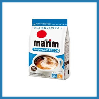 นมกาแฟ AGF Mareem แคลเซียมและวิตามินดีในถุง 200g