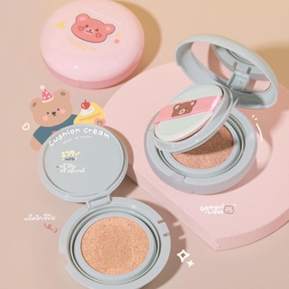 คุชชั่นงานผิว 1แถม2 🐻Cushion cream [ ฟรี รีฟิล+สติ้กเกอร์ติดตลับ ]