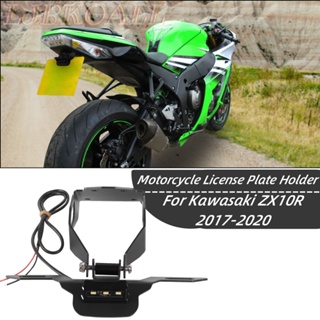 Ljbkoall ตัวยึดป้ายทะเบียนรถจักรยานยนต์ LED สําหรับ Kawasaki ZX10R ZX-10R 2017 18 2019 2020