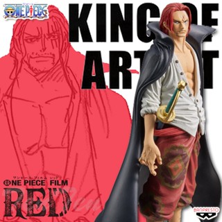 Shanks Film Red ของแท้ JP แมวทอง - King of Artist Banpresto [โมเดลวันพีช]