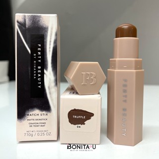 Fenty Beauty Match Stix Matte Skinstick 7.10 g สี 04 Truffle เมคอัพสติ๊ก