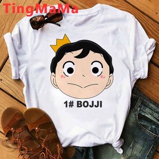 เสื้อยืด พิมพ์ลายกราฟิกการ์ตูนญี่ปุ่น Ranking Of Kings Kawaii Bojji Ousama สไตล์ฮิปฮอป สําหรับผู้ชาย