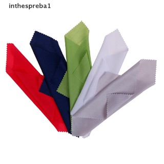 Inthespreba1^^ ผ้าเช็ดทําความสะอาดเลนส์แว่นตา สําหรับเลนส์ 14*14 ซม. 10 ชิ้น *ใหม่