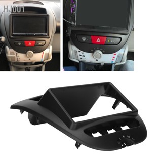 Hj001 แผงคอนโซลนําทางวิทยุสเตอริโอ 2 Din แบบเปลี่ยน สําหรับ Citroen C1 2005‐2014