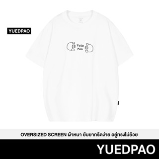 Yuedpao ยอดขาย No.1 รับประกันไม่ย้วย 2 ปี ผ้านุ่ม เสื้อยืดเปล่า เสื้อยืด Oversize White YP skate print