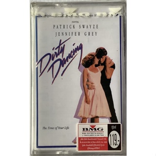 Cassette Tape เทปคาสเซ็ตเพลงประกอบภาพยนตร์ Soundtrack Dirty Dancing ลิขสิทธิ์ ซีล