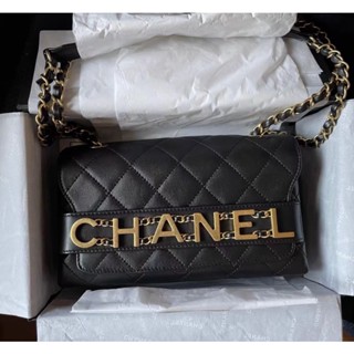 Chanel Logo flap bag black