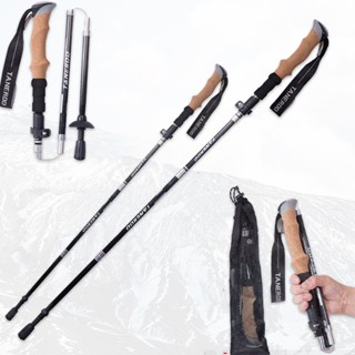 Climbing Walking Stick Carbon Fiber Telescopic Hiking Canes Folding Ultralight Quick Lock Outdoor Camping Trail Trekking