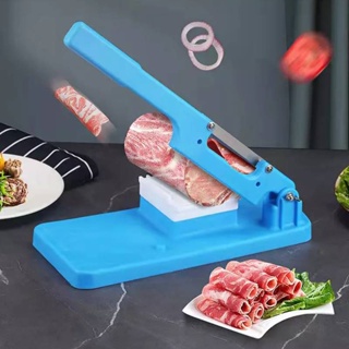 Stainless Meat Slicer เครื่องสไลด์เนื้อสัตว์ เครื่องสไลด์หมู หั่นหมูไก่