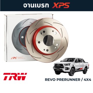 TRW XPS จานเบรคแต่ง  Toyota Revo Pre-Runner / 4x4 (319mm 6 รู)