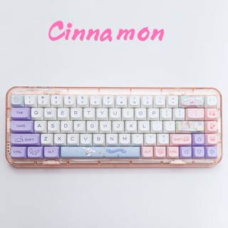 Cinnamon keycaps XDA profile Dye-Sublimation PBT keycap 140keys