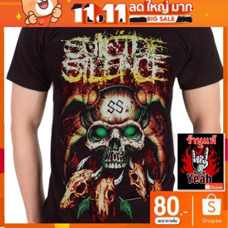 เสื้อวง Suicide Silence เสื้อยืดลาย ซูไซ ไซเลน เสื้อร็อค เสื้อทัวร์ เสื้อวินเทจ RCM1095