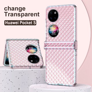 Huawei Pocket S P50 Pocket Dazzle สีเพชร เคสโทรศัพท์ แบบใส PC แบบแข็ง ฝาหลังแบบบางพิเศษ ป้องกันด้านหลัง