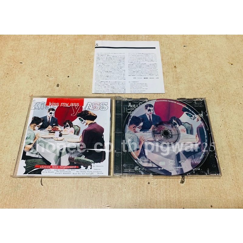 CD  KISS  อัลบั้ม KISS MY ASS แผ่น Made In Japan Yoshiki