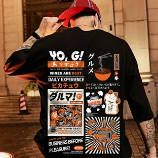 【เสื้อยืดใหม่】S-5XL Men Oversize T Shirt Cotton Short Sleeve Pullover High Street Hip Hop Plus Size Tshirt Casual INS Bl