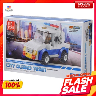 แม็กซ์ทอยส์ ชุดตัวต่อเลโก้รถตำรวจMax Toys Lego Police Car Set