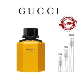 ขายน้ำหอมแบรนด์แท้ 100% Gucci Flora Gorgeous Gardenia Limited Edition EDT 5ml/10ml