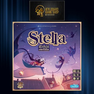 Stella Dixit Universe - Board Game - บอร์ดเกม