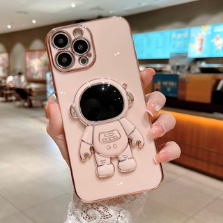 นักบินอวกาศพับขาตั้งเคสโทรศัพท์สำหรับ For iPhone 14 Plus 13 Pro Max 13 Mini ฝาหลังหรูหรา