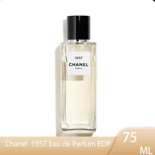 Chanel  1957 Eau de Parfum EDP 75ML