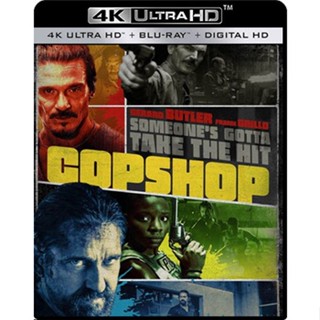 4K UHD หนัง เสียงไทยมาสเตอร์ Copshop ปิด สน. โจรดวลโจร