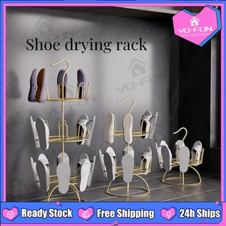 Yo-Fun Shoe drying rack outdoor balcony household slippers rack rotating shoe rack floor drying shoe