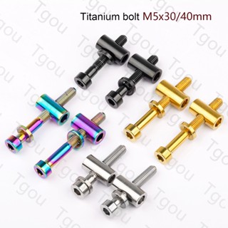 Tgou ไทเทเนียม Ti Bolt M5x30/40mm สกรู + ถั่ว + เครื่องซักผ้าสําหรับ Thomson Seatpost MTB ถนนจักรยานอานม้าคงที่